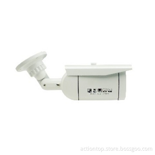 720P Waterproof IR Bullet IP Camera(CMOS)